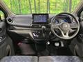 2022 Nissan Nissan Others