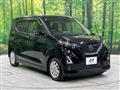 2022 Nissan Nissan Others