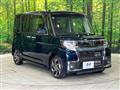 2019 Daihatsu Tanto