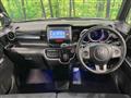 2012 Honda N BOX