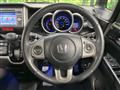 2012 Honda N BOX