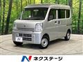 2020 Nissan Nissan Others
