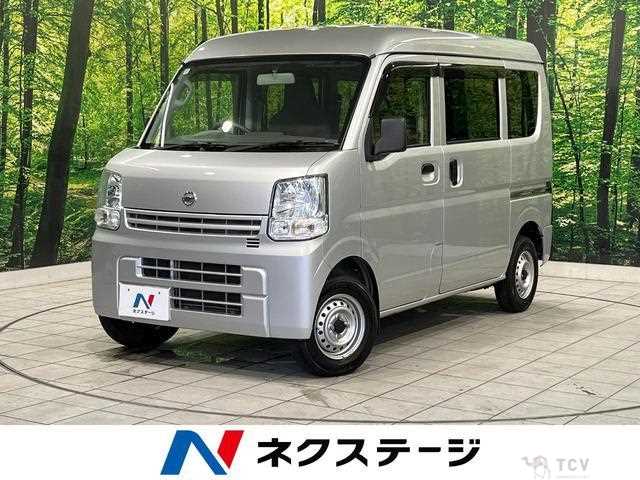 2020 Nissan Nissan Others