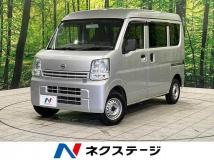 2020 Nissan Nissan Others