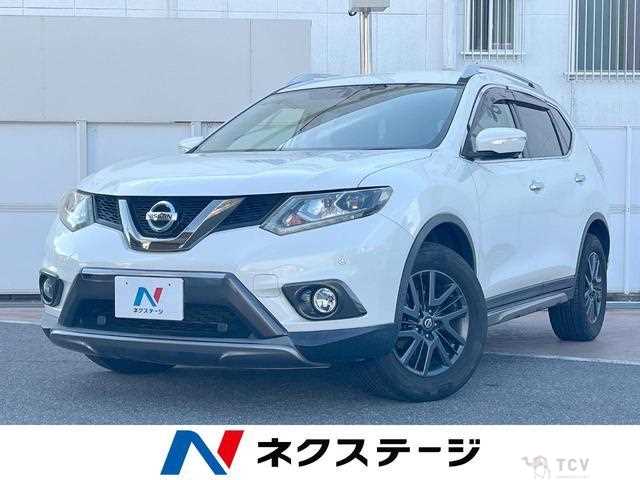 2016 Nissan X-Trail
