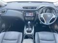 2016 Nissan X-Trail