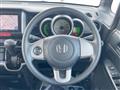 2013 Honda N BOX