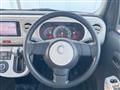 2016 Daihatsu MIRA COCOA