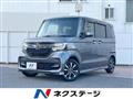 2018 Honda N BOX