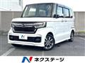 2021 Honda N BOX