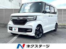 2019 Honda N BOX