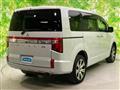 2022 Mitsubishi Delica D5