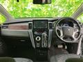2022 Mitsubishi Delica D5