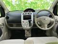 2013 Nissan Otti