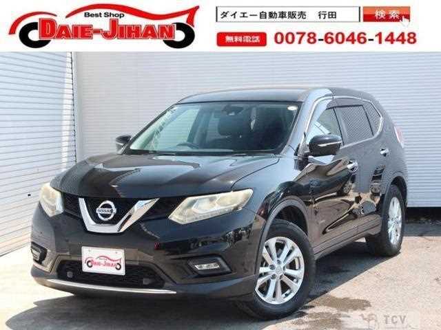 2016 Nissan X-Trail