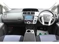 2013 Toyota PRIUS α