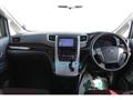 2012 Toyota Vellfire