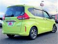 2017 Honda Freed