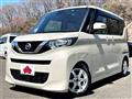 2021 Nissan ROOX