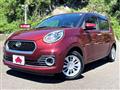 2016 Daihatsu Boon