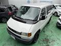 1996 Volkswagen Vanagon