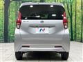 2022 Nissan Nissan Others