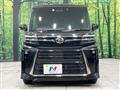 2023 Daihatsu Tanto