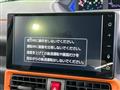 2023 Daihatsu Tanto