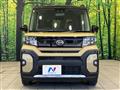 2023 Daihatsu Tanto