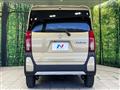 2023 Daihatsu Tanto