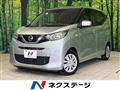 2021 Nissan Nissan Others