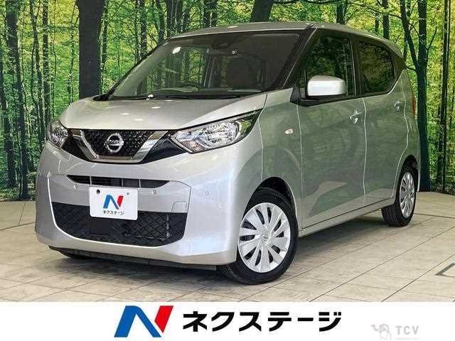 2021 Nissan Nissan Others