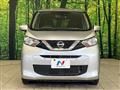 2021 Nissan Nissan Others