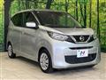 2021 Nissan Nissan Others