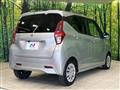 2021 Nissan Nissan Others