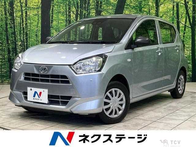 2020 Daihatsu Mira