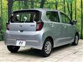 2020 Daihatsu Mira