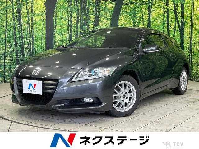 2012 Honda CR-Z