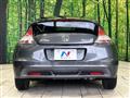 2012 Honda CR-Z
