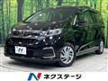 2021 Honda Freed
