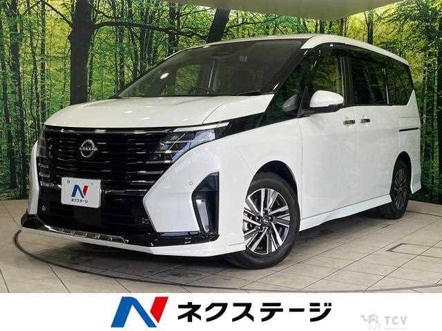 2023 Nissan Serena