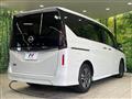 2023 Nissan Serena