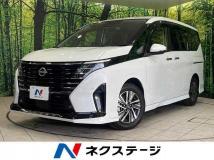 2023 Nissan Serena