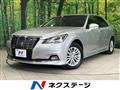2017 Toyota Crown Hybrid