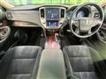 2017 Toyota Crown Hybrid