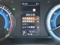 2020 Nissan Nissan Others