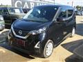 2020 Nissan Nissan Others