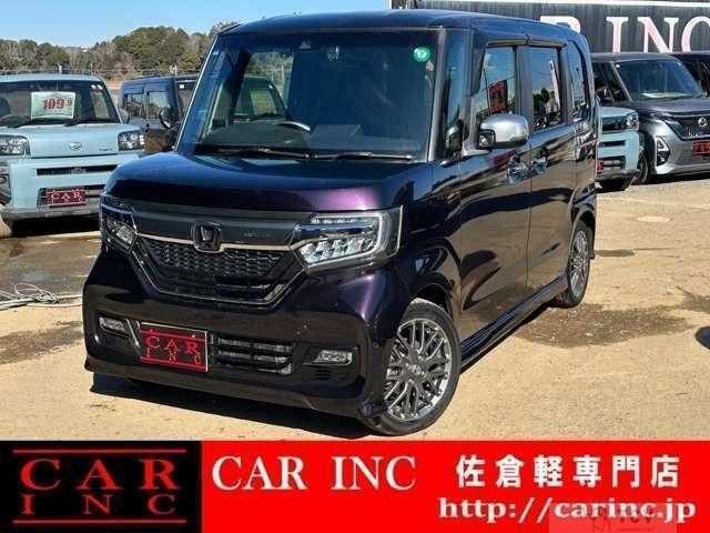2017 Honda N BOX