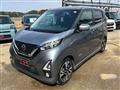 2019 Nissan Nissan Others