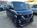 2022 Nissan ROOX